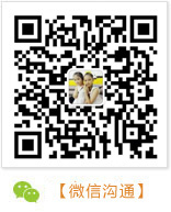 鼎天裝飾微信公眾號